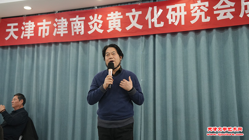 9 朱彦民讲话