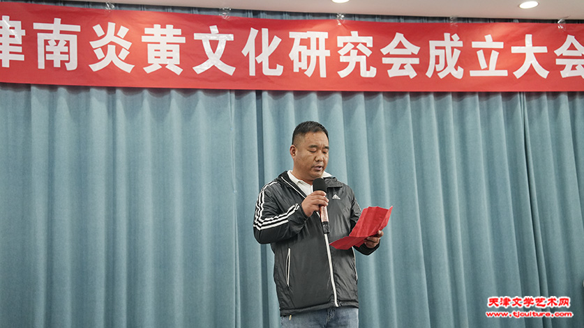 13 陈永凯致辞