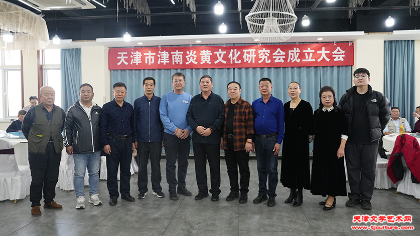 左起：贾长锁、陈永凯、陈吉刚、薛恩泉、张乐君、李宝春、郝清、陈吉彦、陈慧琴、陈一让、陈永祥在现场