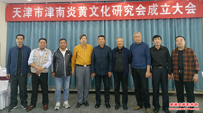 左起：薛恩泉、孟祥谛、陈永凯、陈元龙、吴炳喜、刘传光、赵嘉强、陈利民、郝清在现场