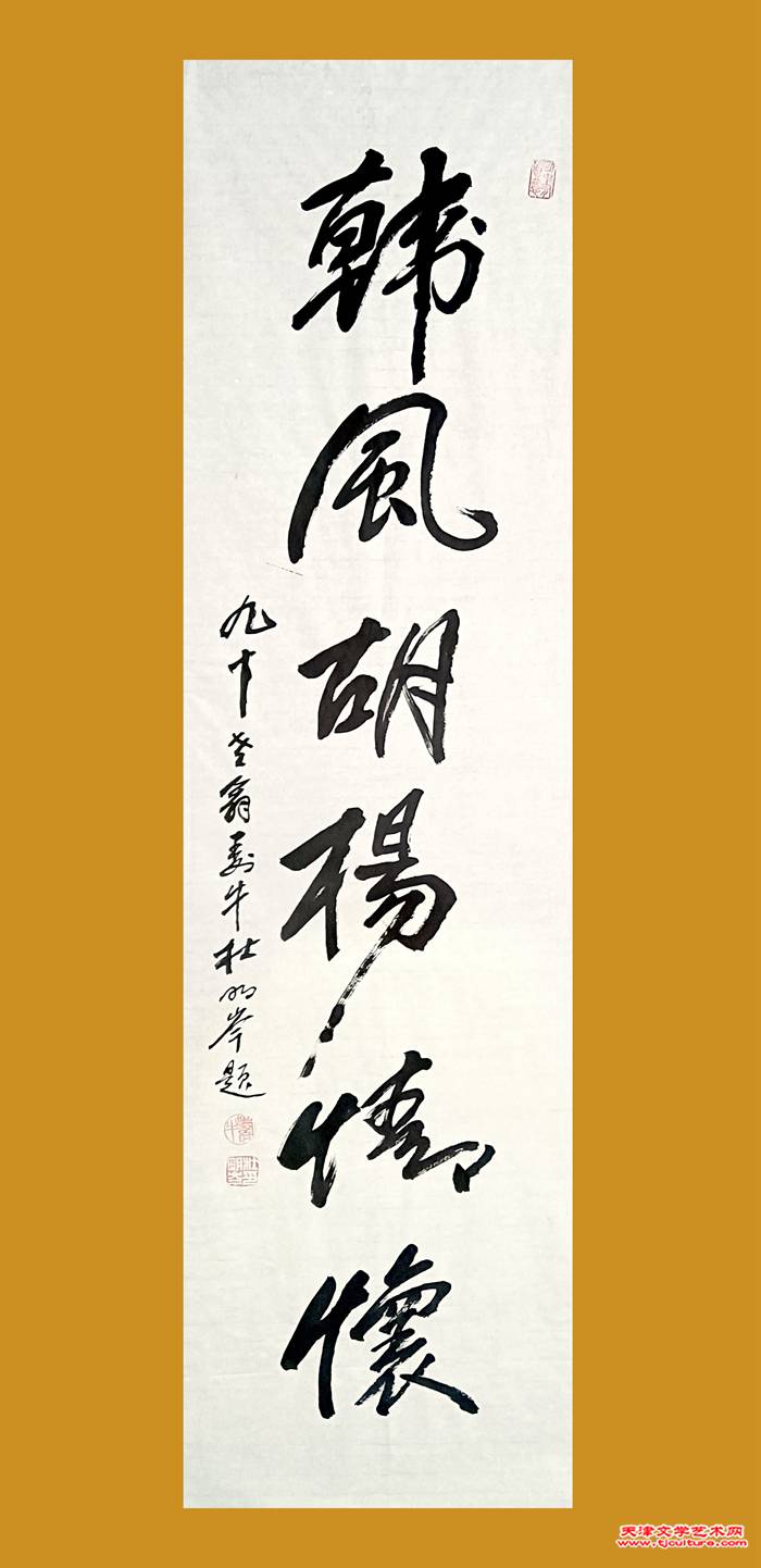 未标题-2