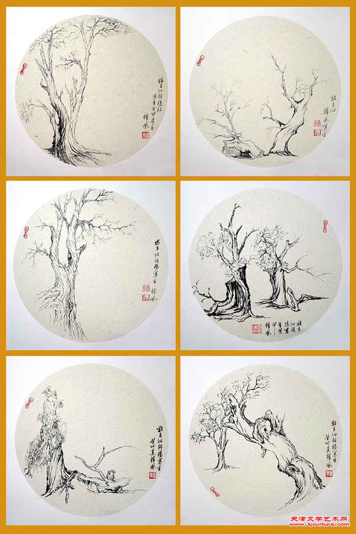 未标题-1