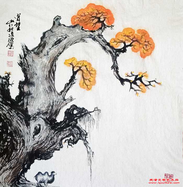 微信图片_20231114201258
