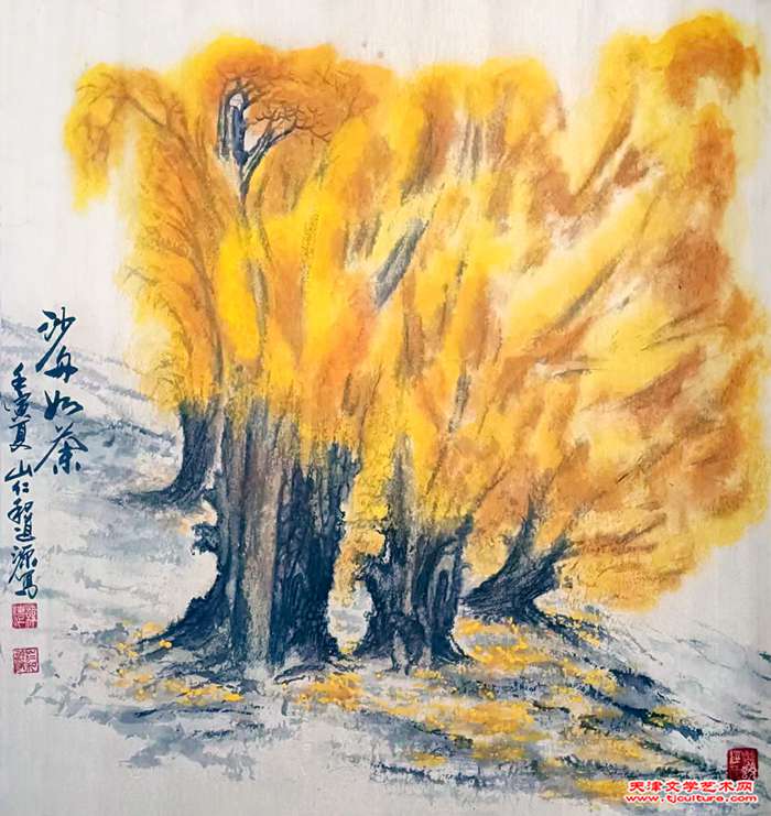 微信图片_20231114201522