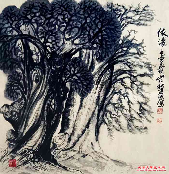 微信图片_20231114201541