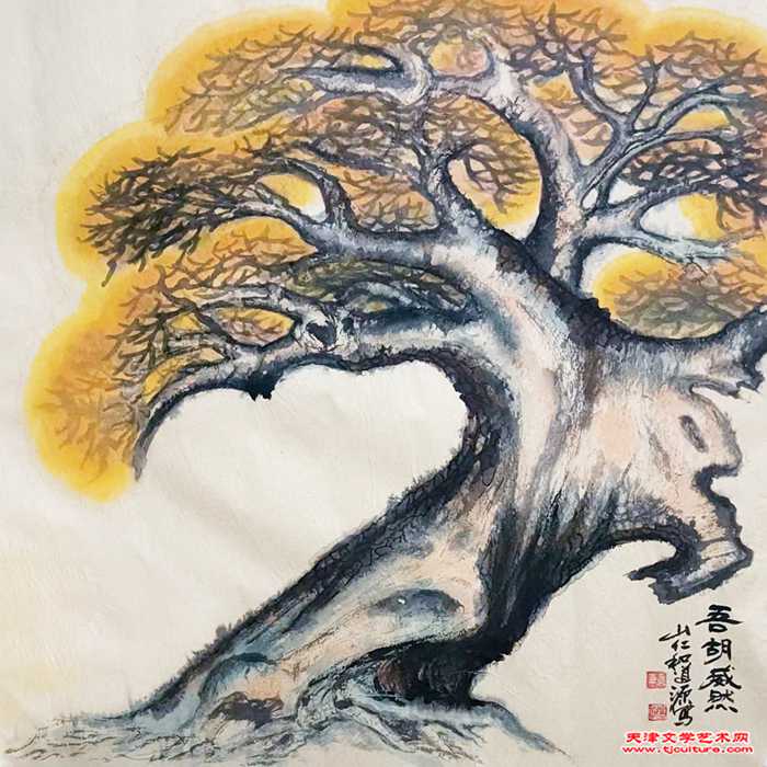 微信图片_20231114201553