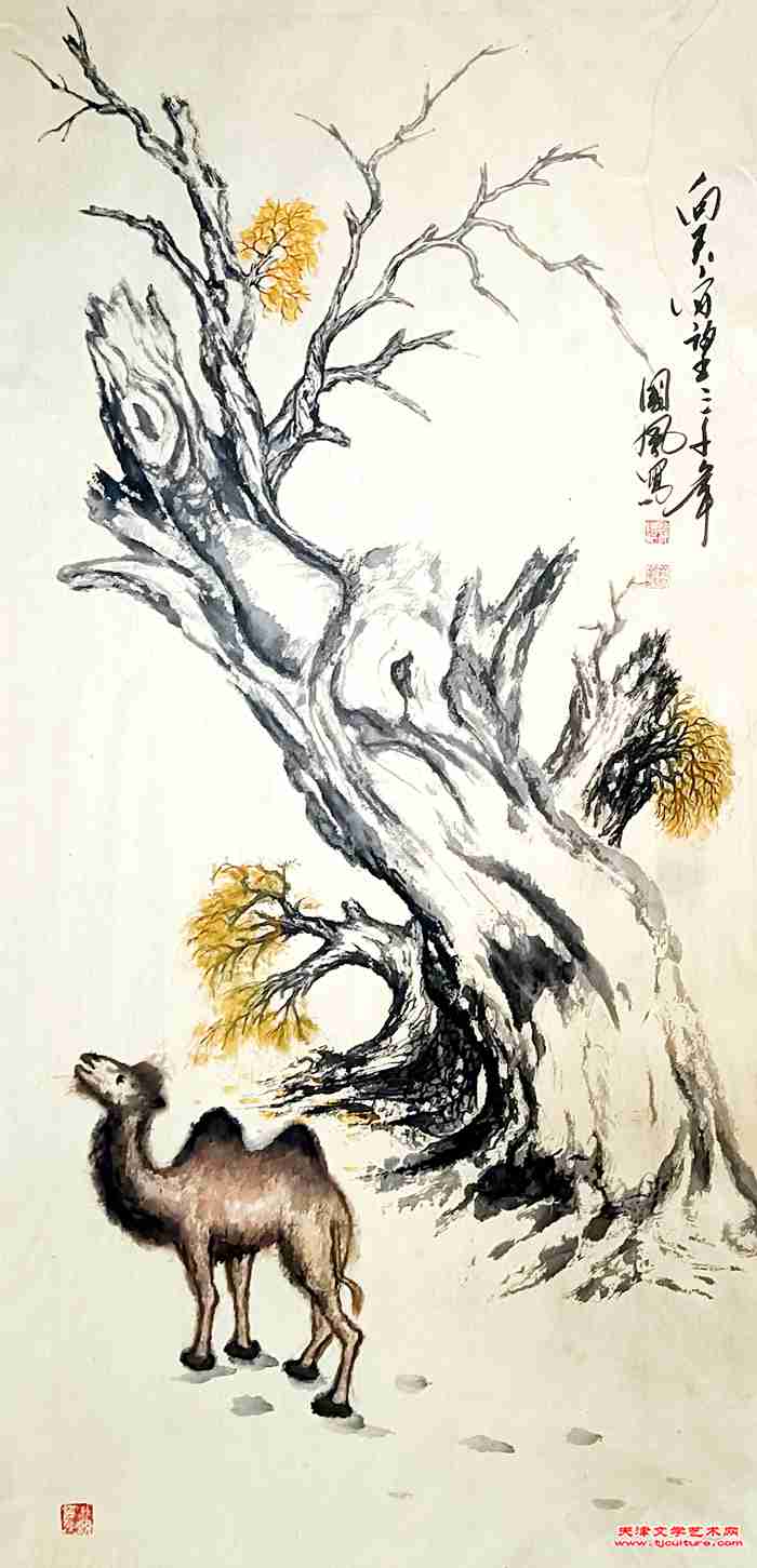 微信图片_20231114201324