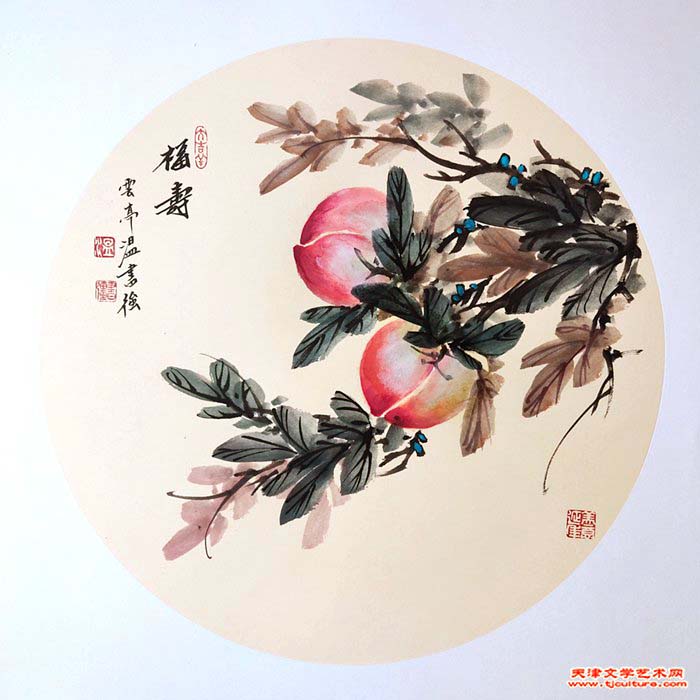 微信图片_20230917171606
