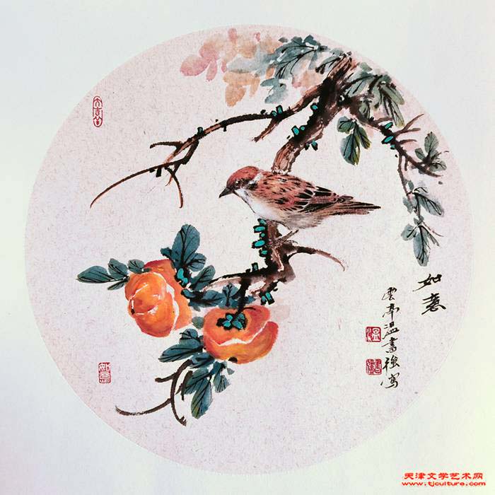 微信图片_20230917171512