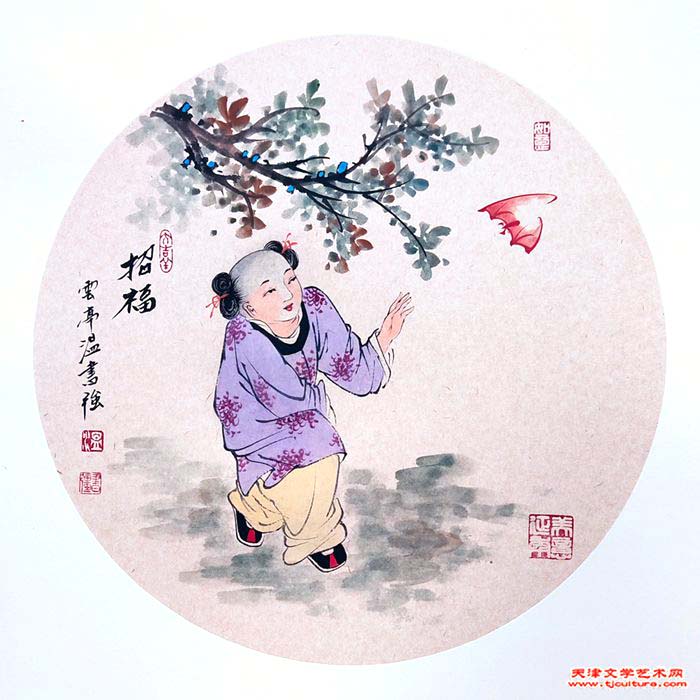 微信图片_20230917171612