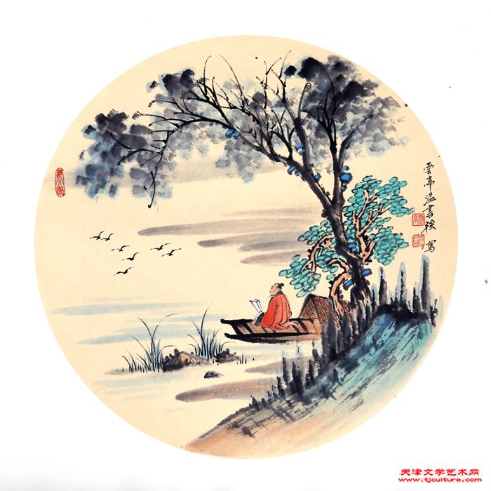 温书强 50X50