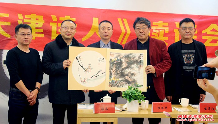 微信图片_20231122084803