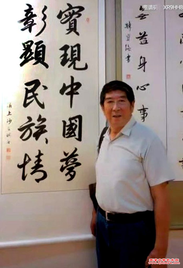 微信图片_20231125112738