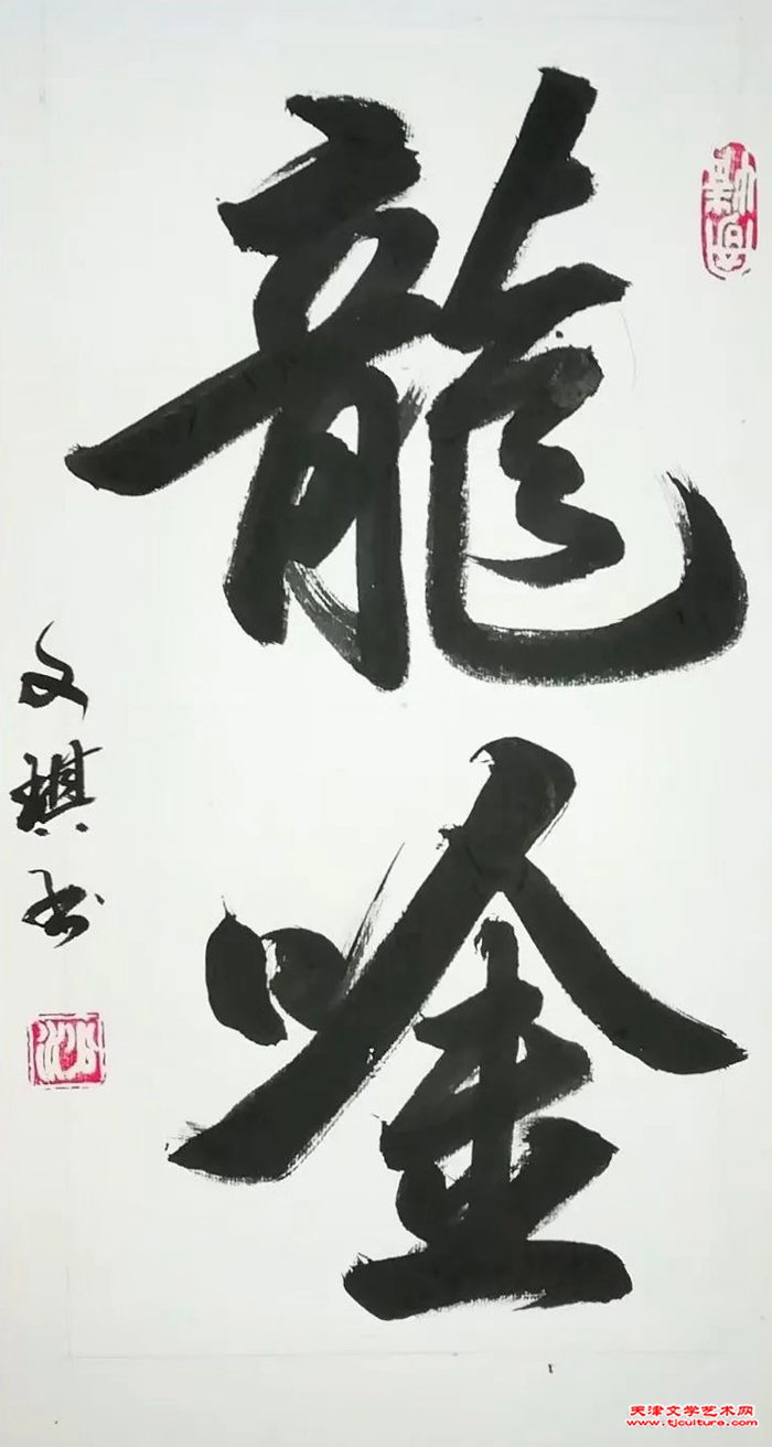 640