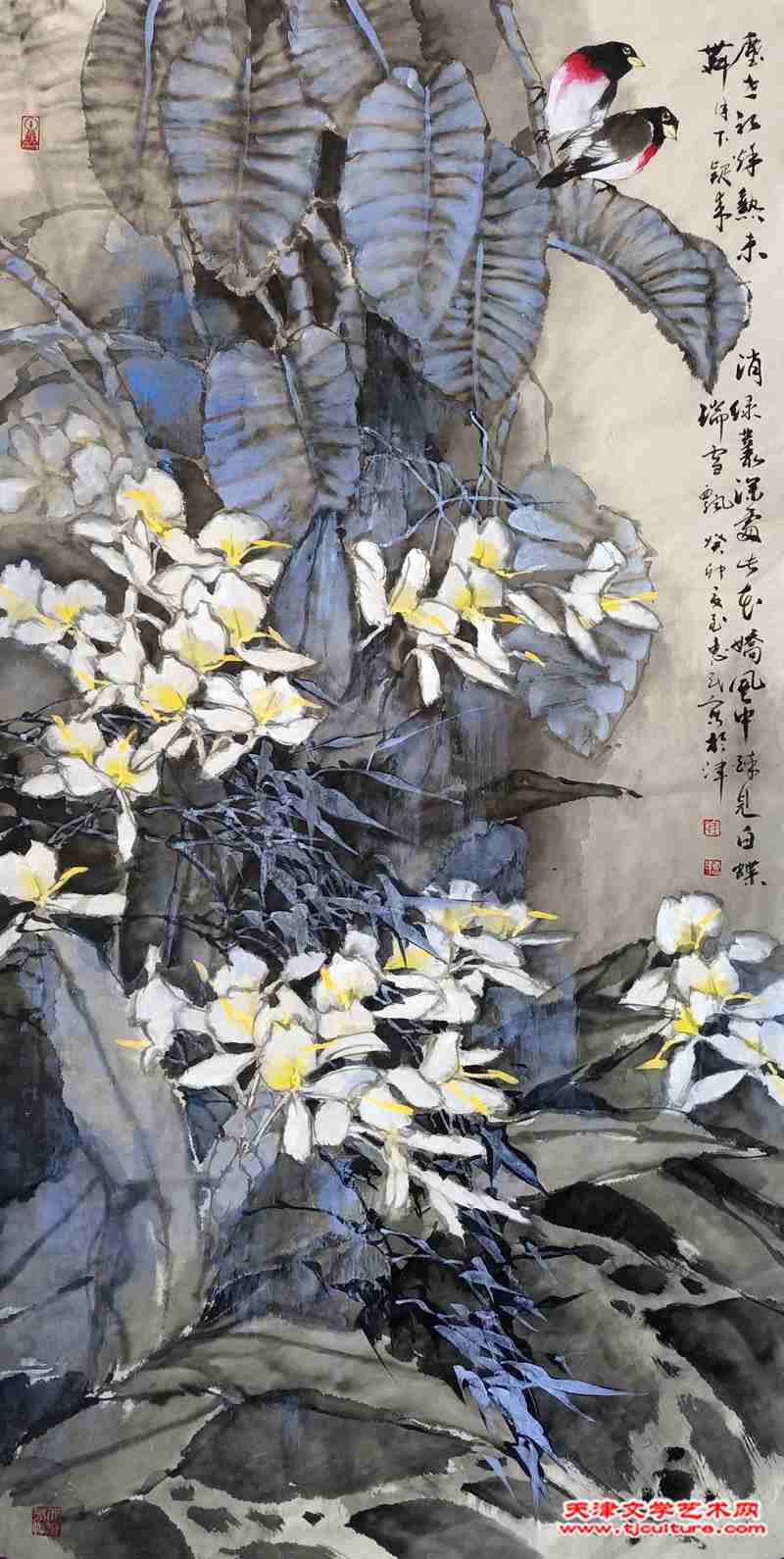 微信图片_20231129204714