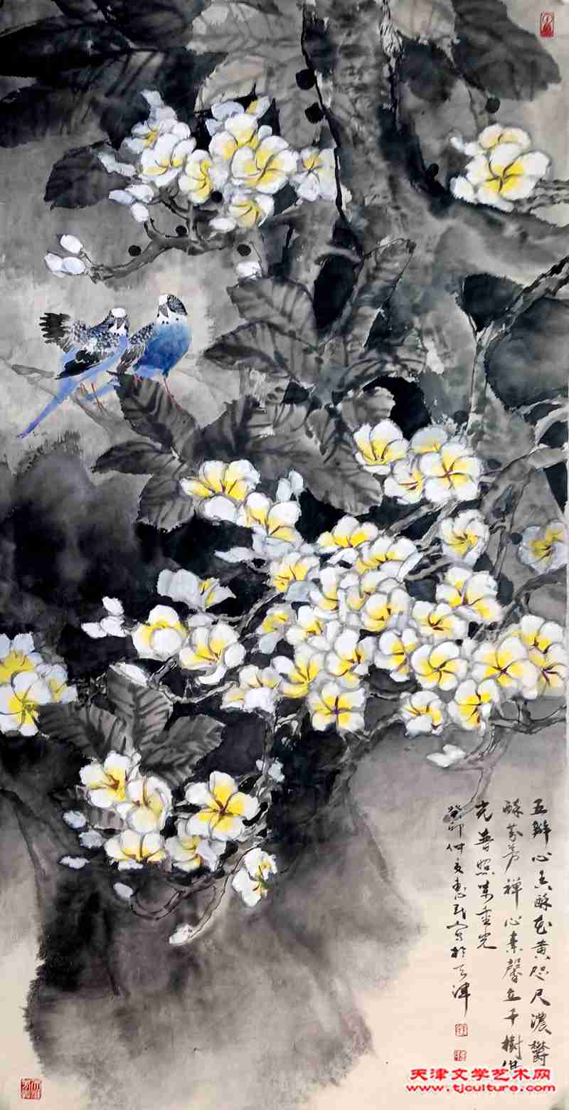微信图片_20231129204721