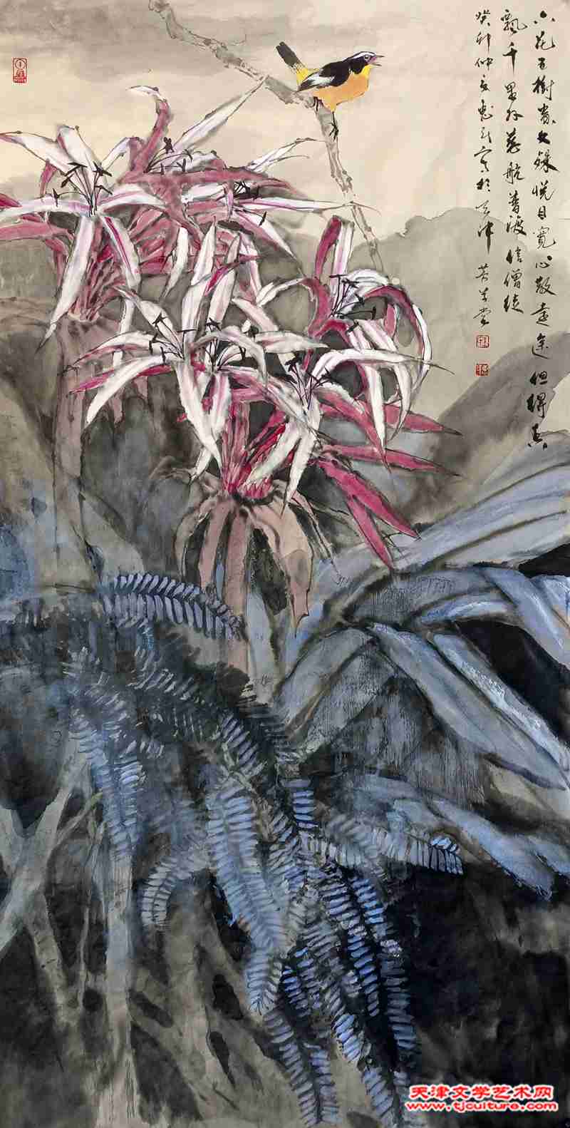 微信图片_20231129204726
