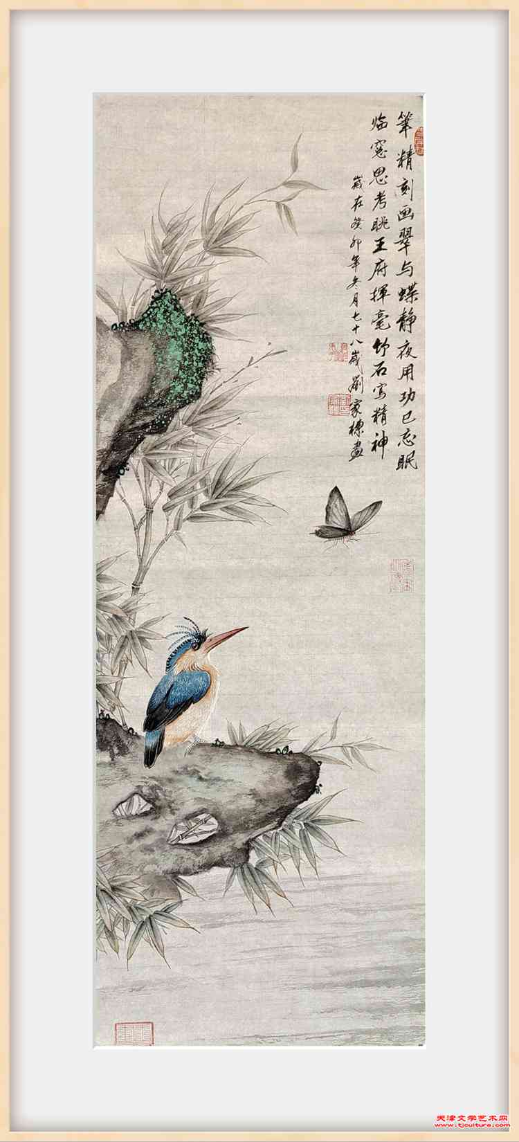 微信图片_20231202082306