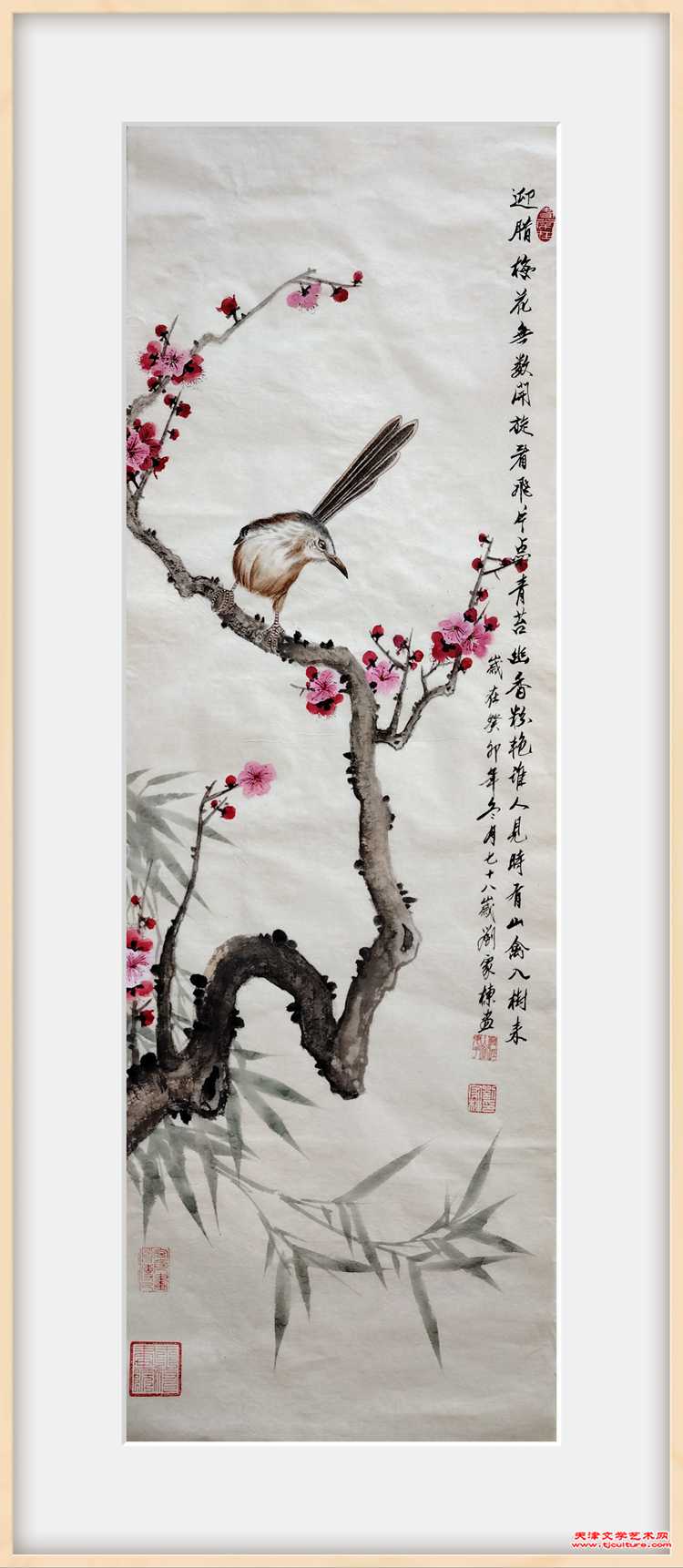 微信图片_20231202082315