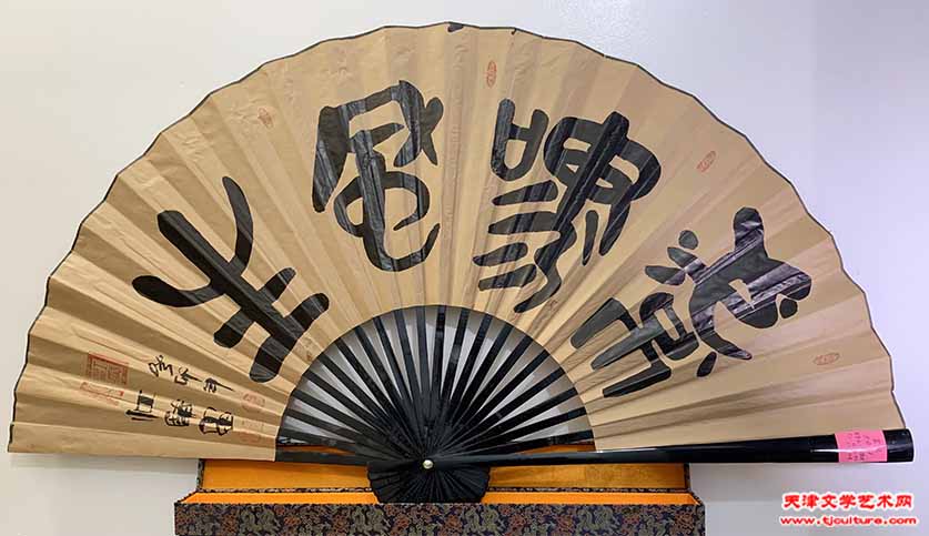 虎啸风生-3-1-恢复的