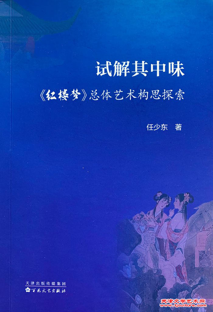 微信图片_20231205141915