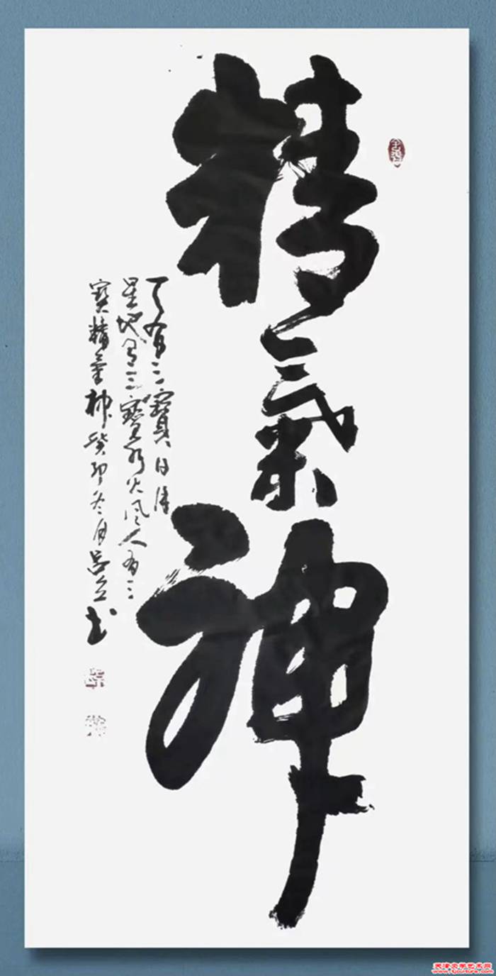 微信图片_20231208083725
