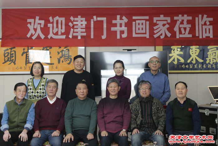微信图片_20231212095844