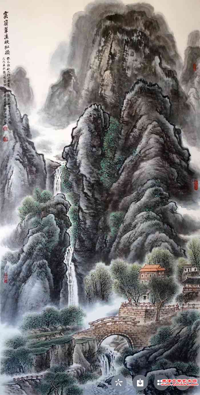 微信图