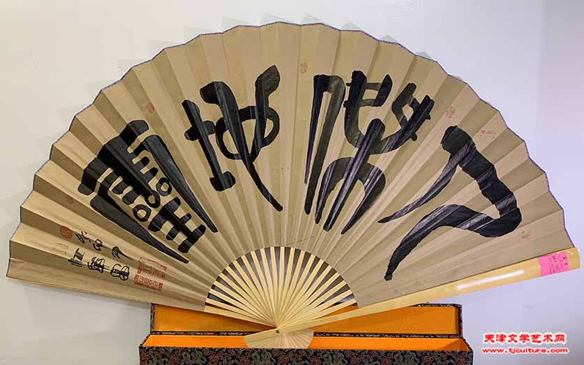 人杰地灵-3-1