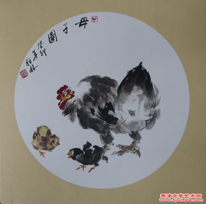 微信图片_20231212114722