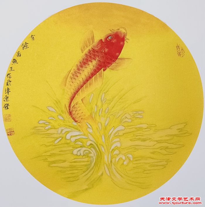 微信图片_20231217125357