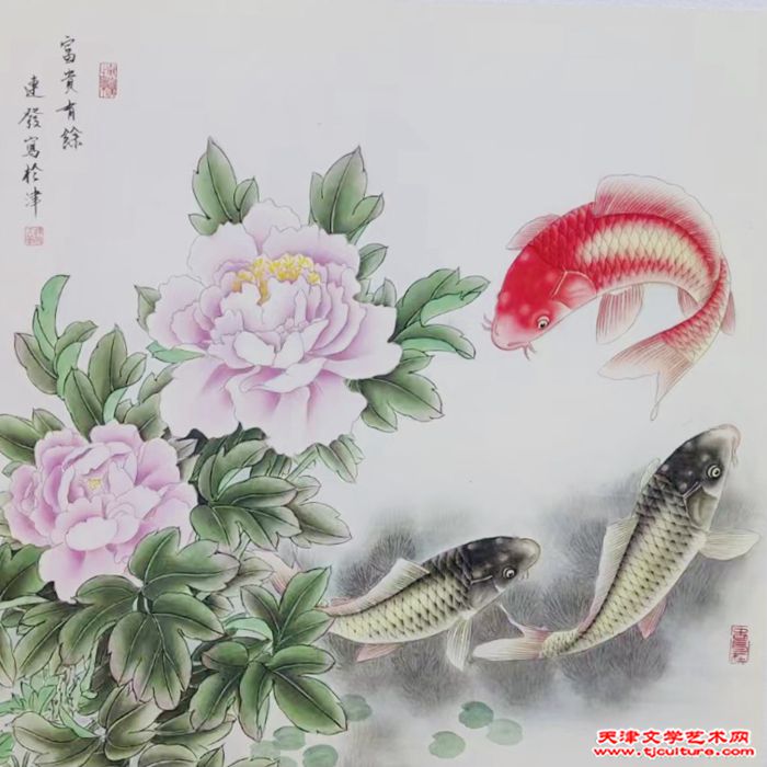 微信图片_20231217125432