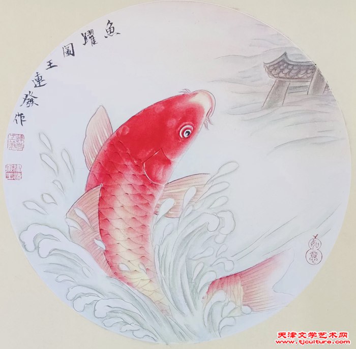 微信图片_20231217125403