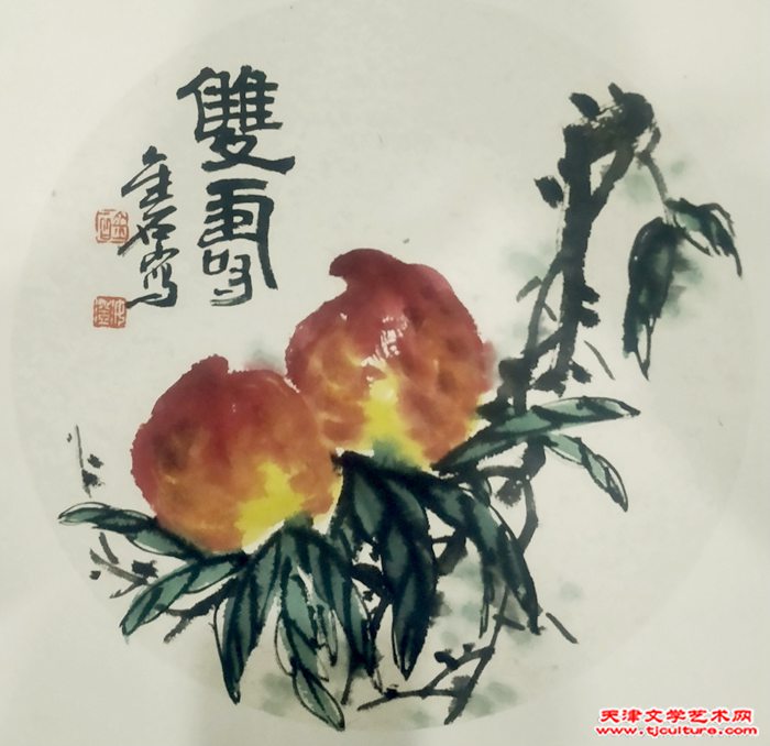 微信图片_20231218132617