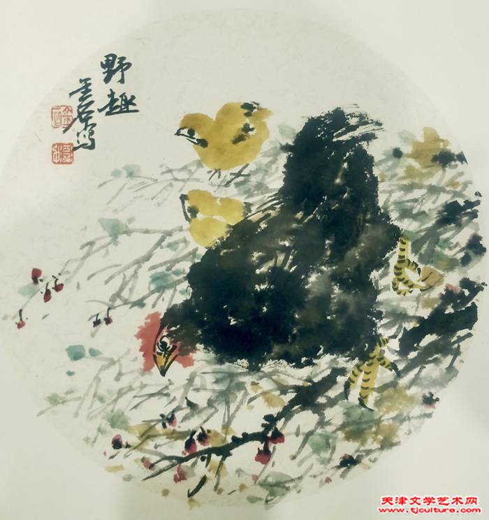 微信图片_20231218132635