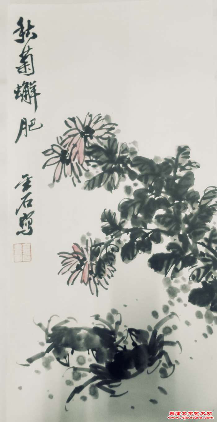 微信图片_20231218132645
