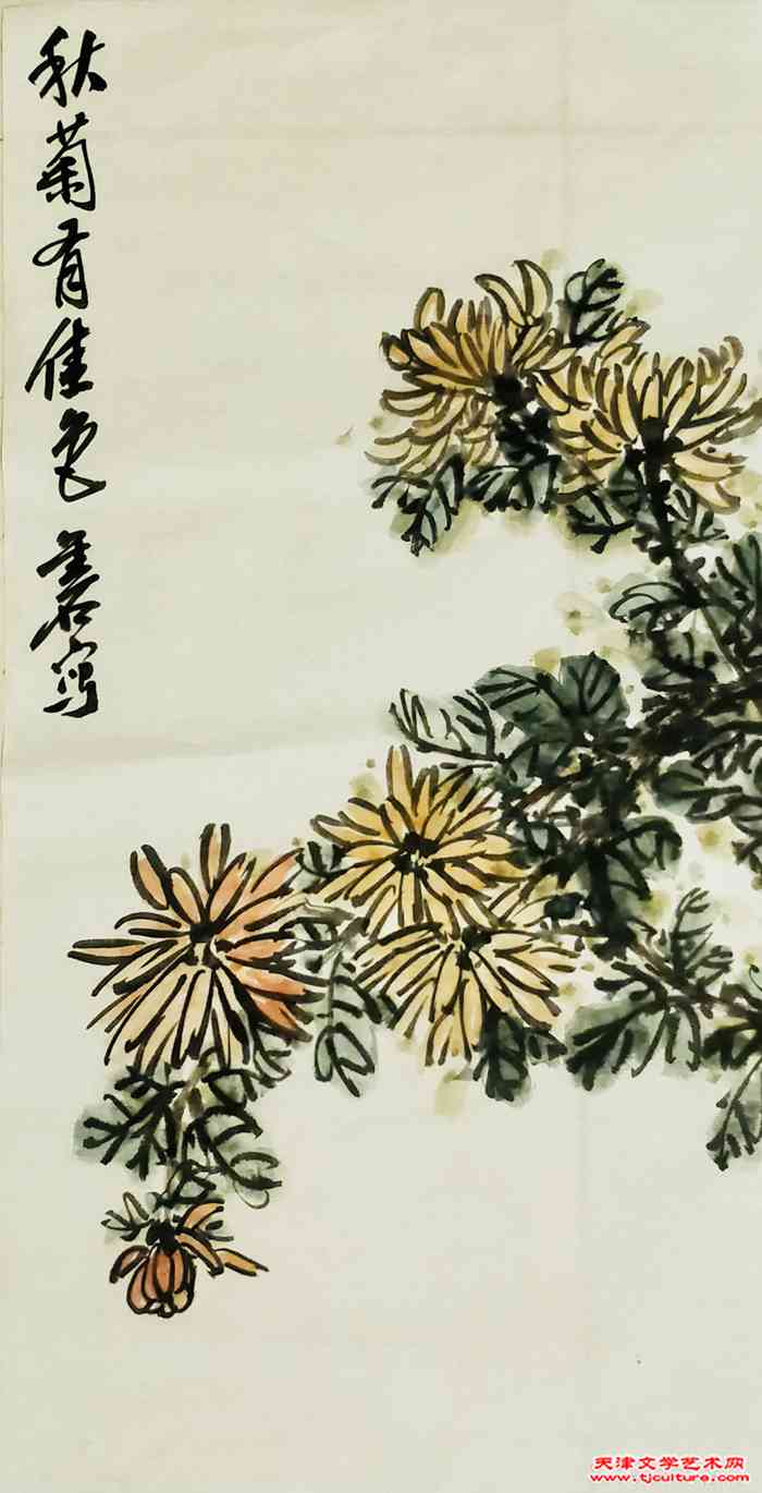 微信图片_20231218132810