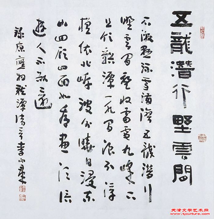 06