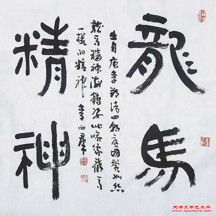 07