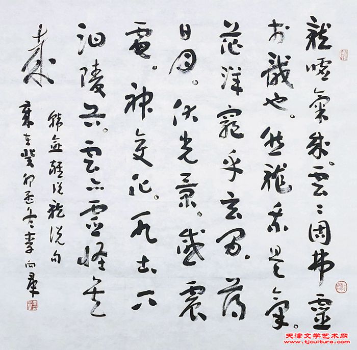 09