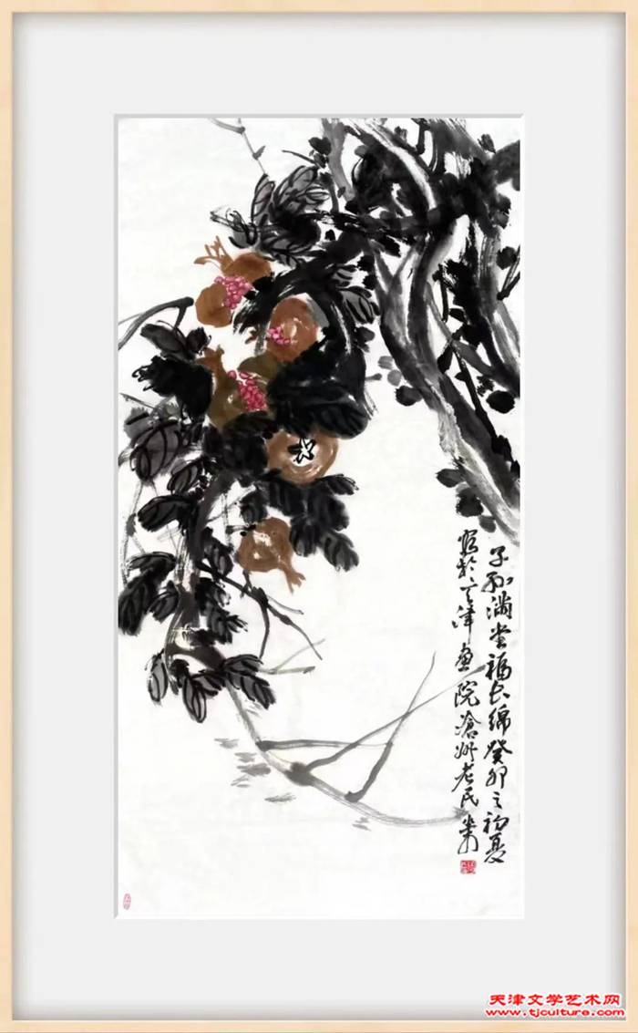 微信图片_20231219180931