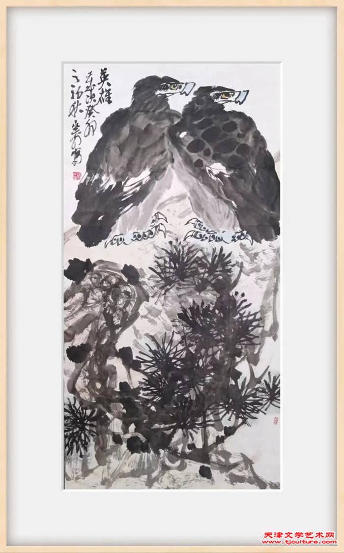 微信图片_20231219180936