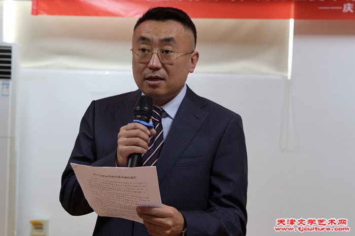 微信图片_20231221160301