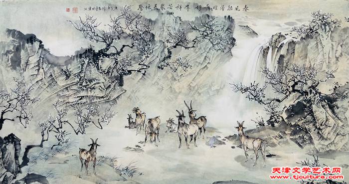 微信图片_20231220161132