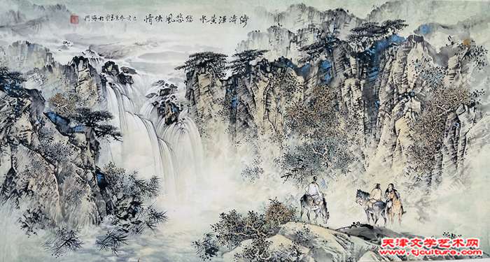 微信图片_20231220161139