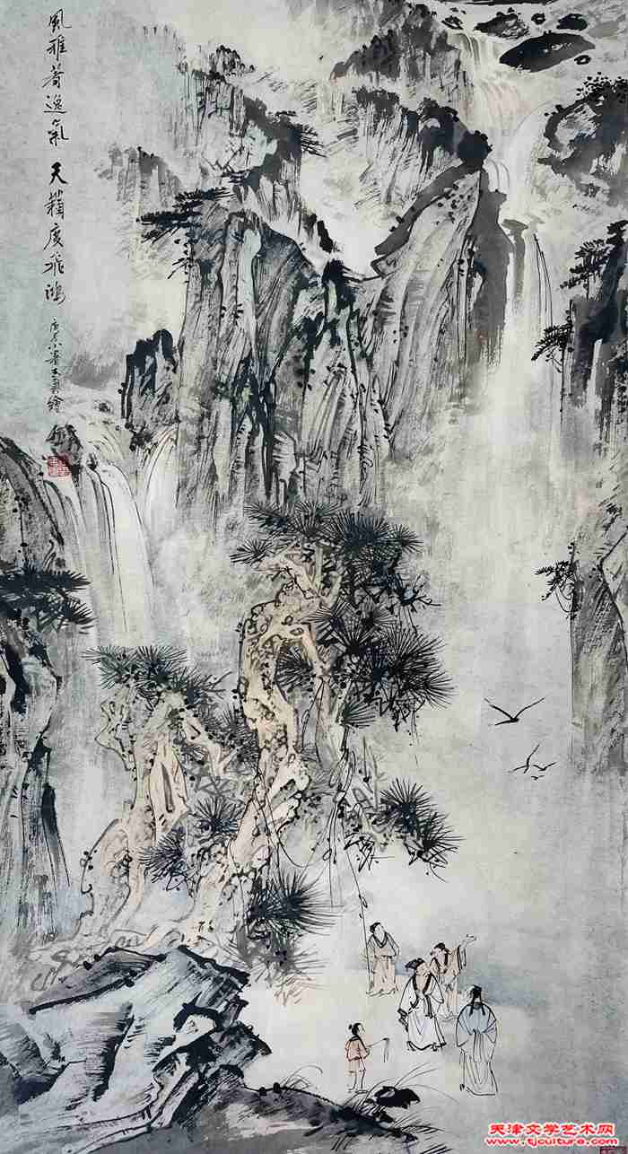微信图片_20231220161115