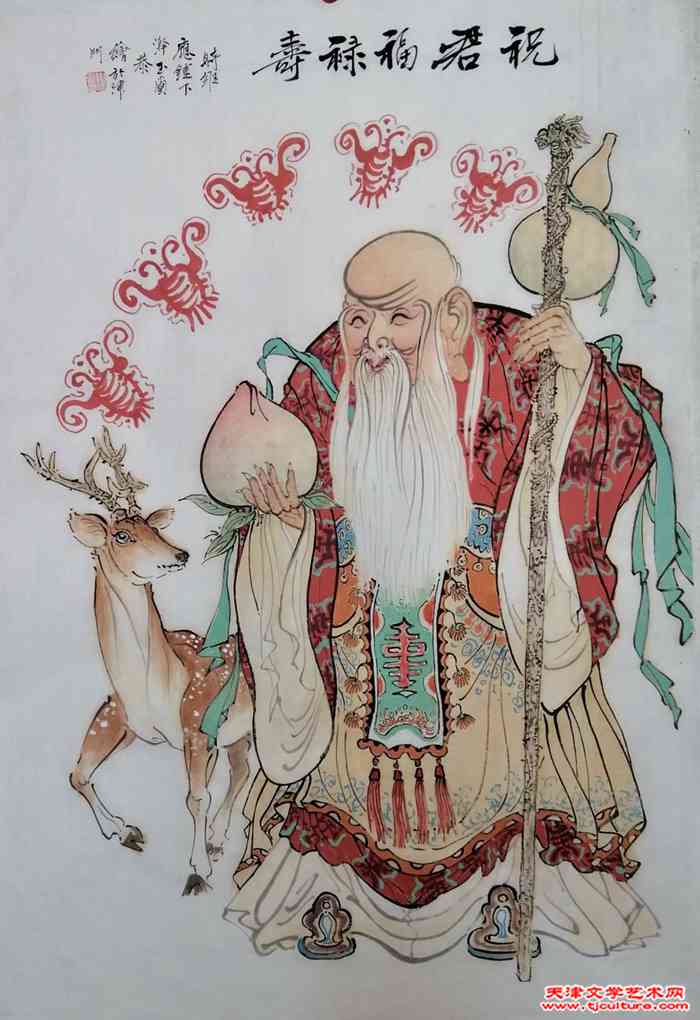 微信图片_20231220161108