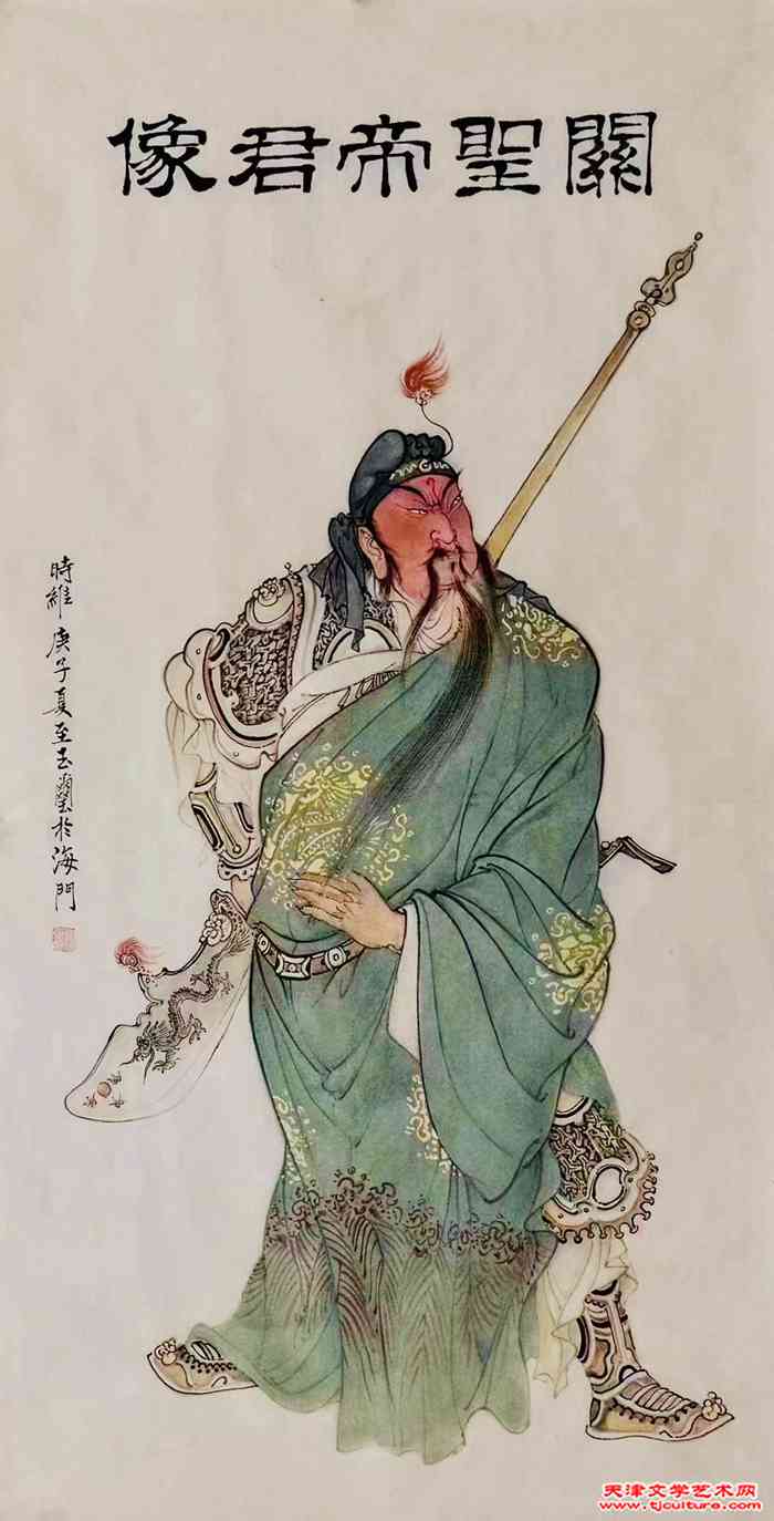 微信图片_20231220161017
