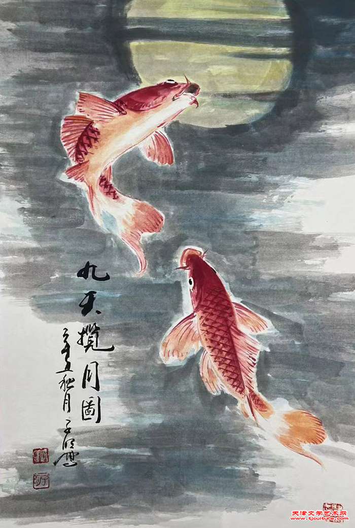 微信图片_20231223161909