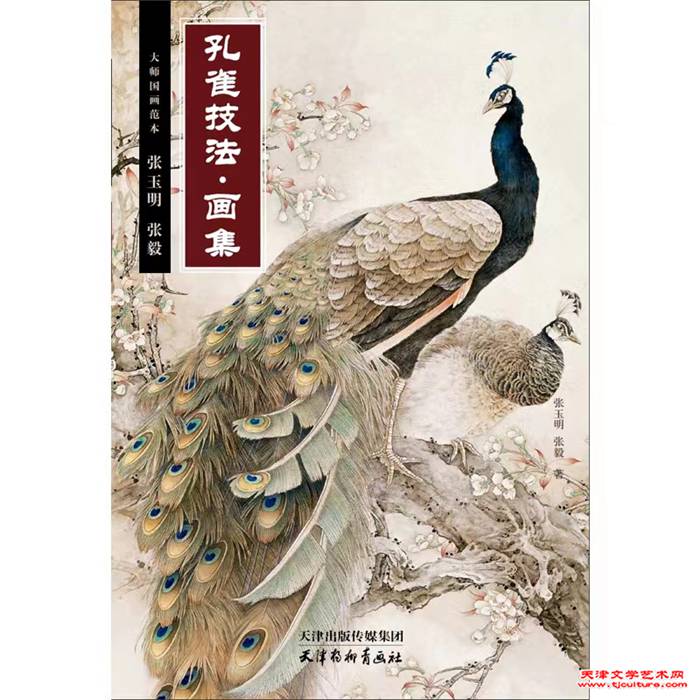 微信图片_20231222074841